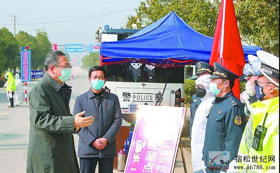 微信图片_20200201124904.jpg