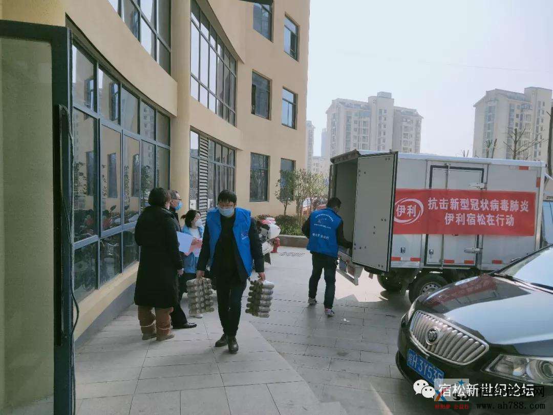 微信图片_20200201134309.jpg