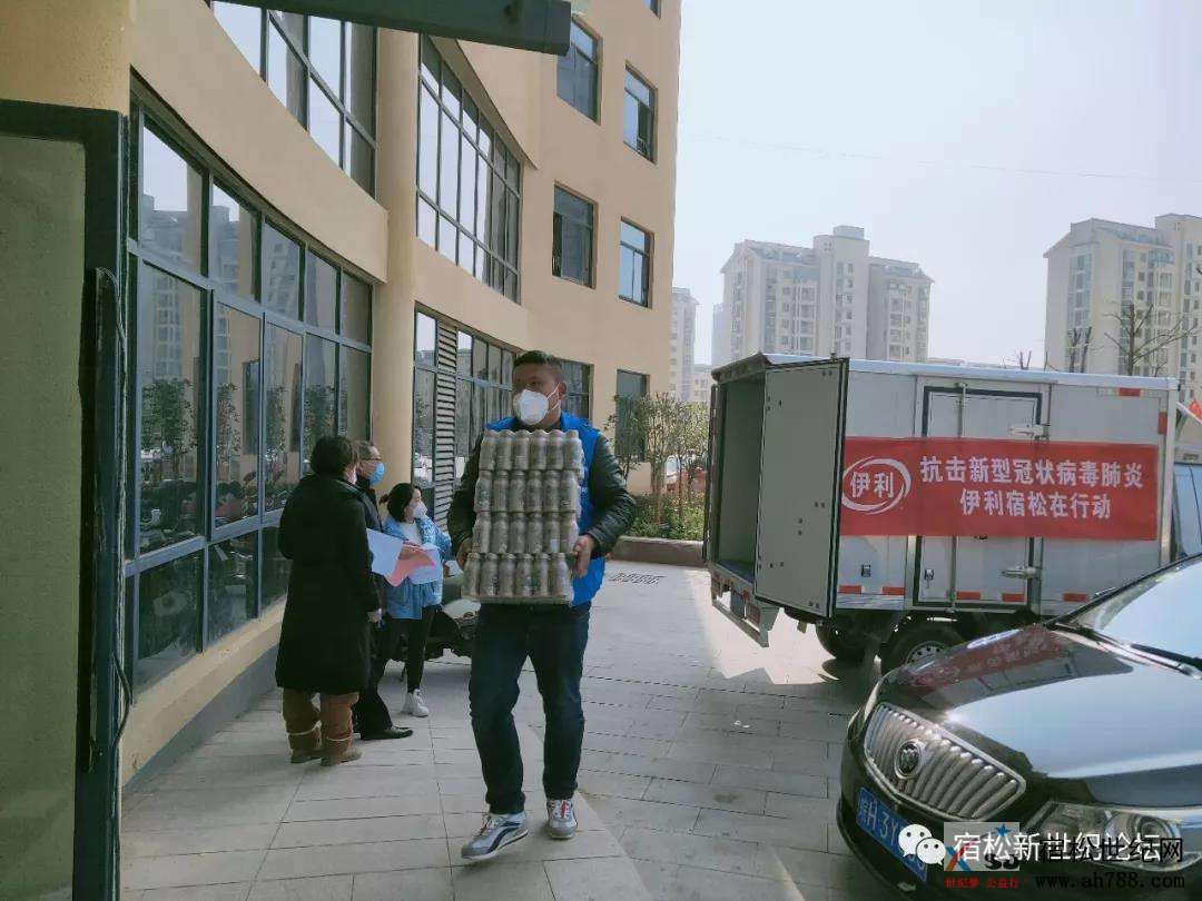 微信图片_20200201134307.jpg