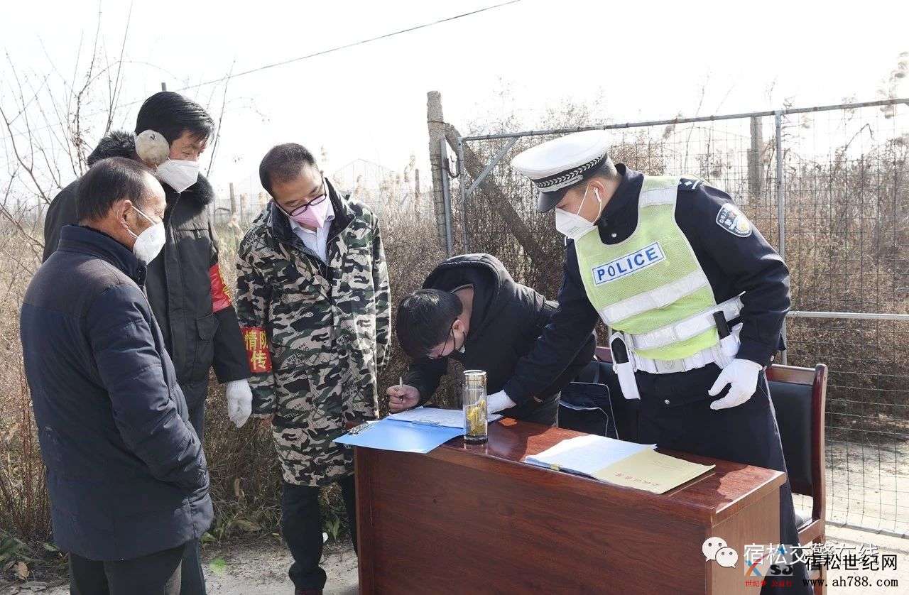 微信图片_20200201165434.jpg