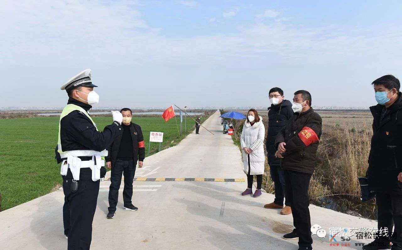 微信图片_20200201165428.jpg