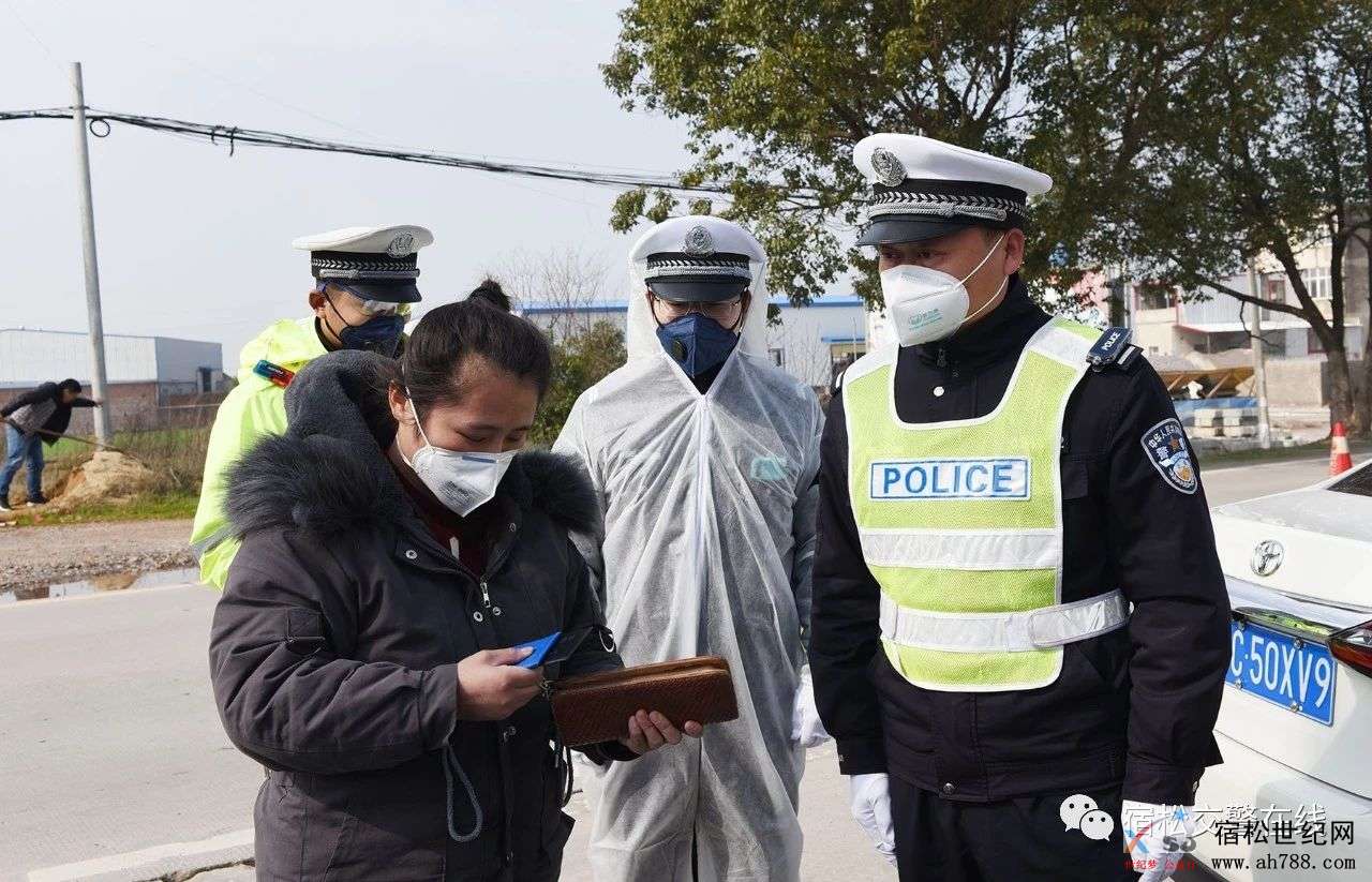 微信图片_20200201165446.jpg
