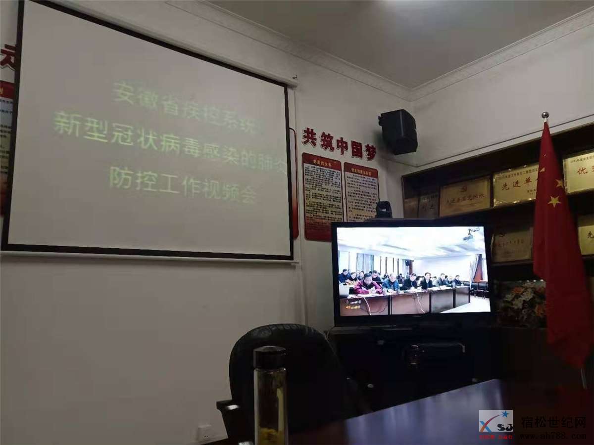 职责所系，使命担当----疾控人在战斗02.jpg