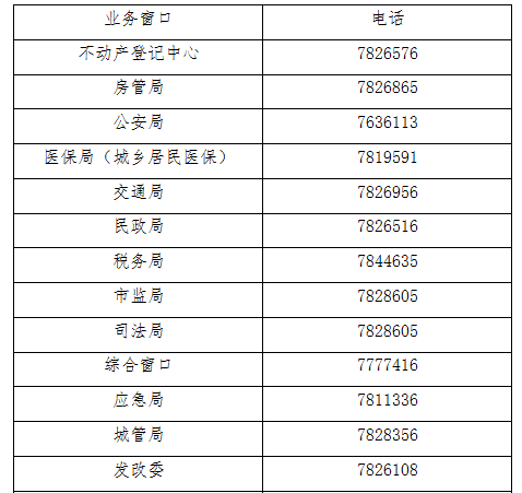 3535106_829706.png