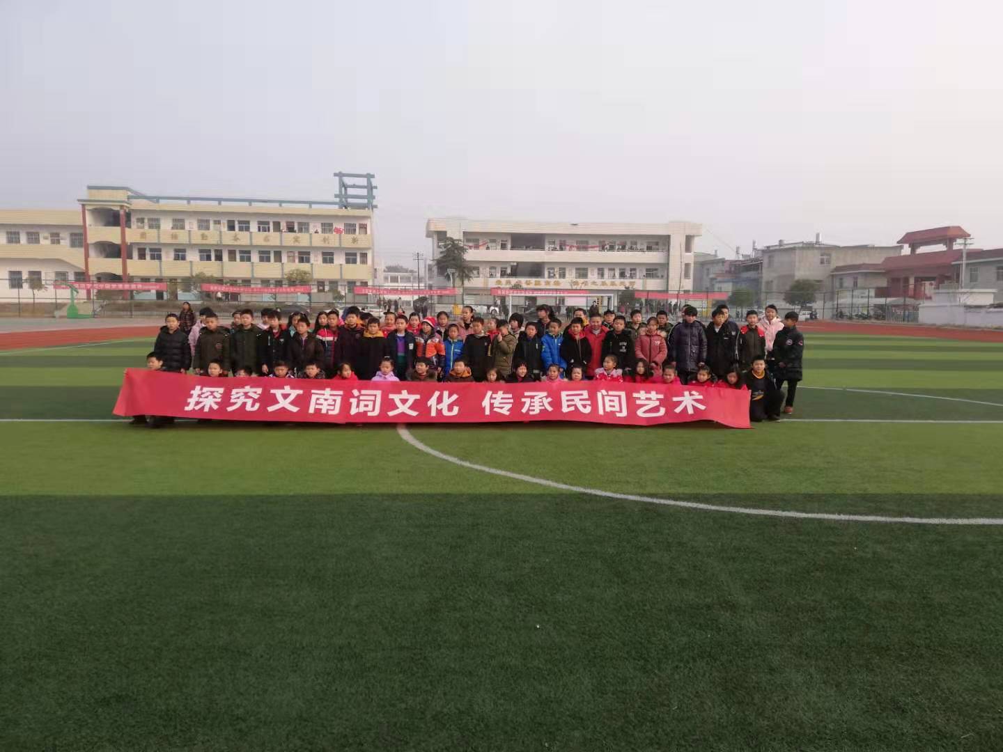 微信图片_20200202114225.jpg
