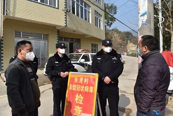 微信图片_20200202120140.jpg