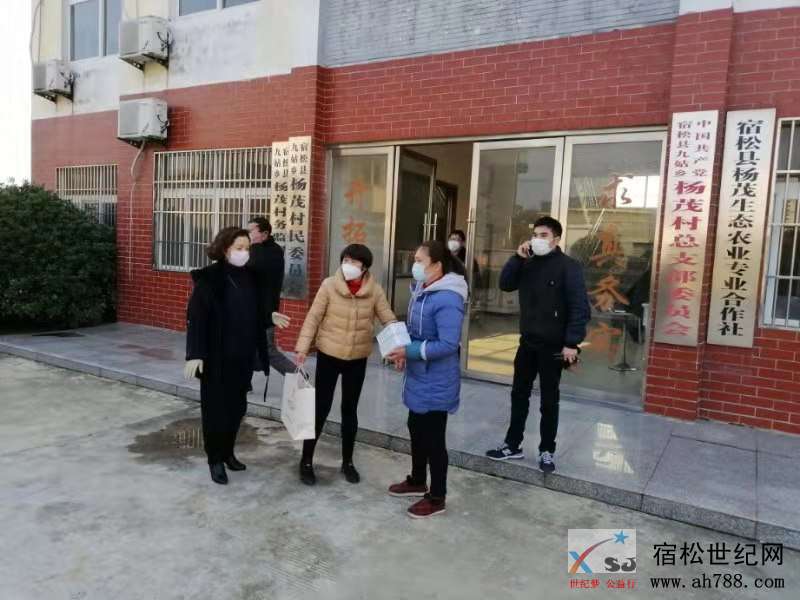 微信图片_20200204102709.jpg