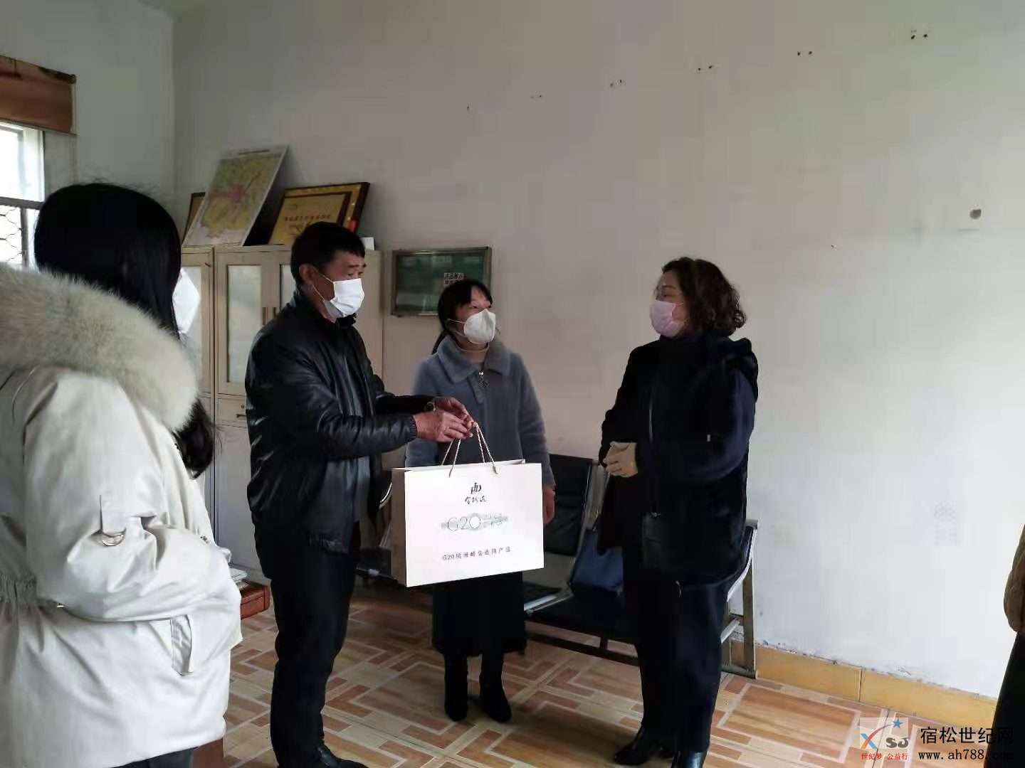 微信图片_20200204102705.jpg