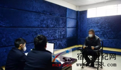 微信截图_20200204221119.png