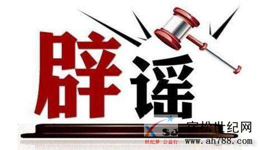 微信图片_20200205184742.jpg