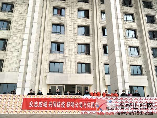 微信图片_20200205191547.jpg