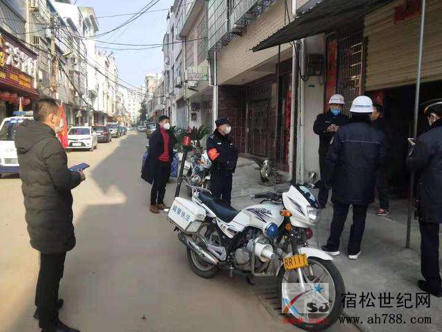 微信图片_20200206161749.jpg