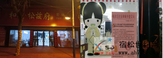 微信截图_20200207112238.png