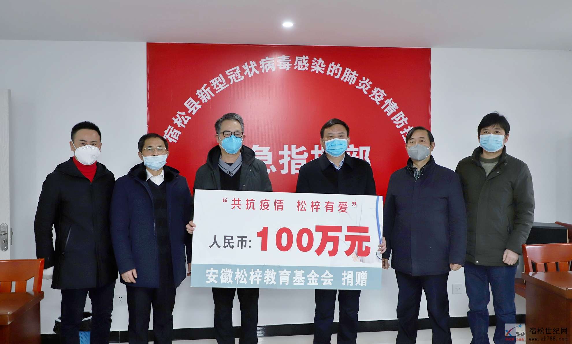 微信图片_20200207225058.jpg