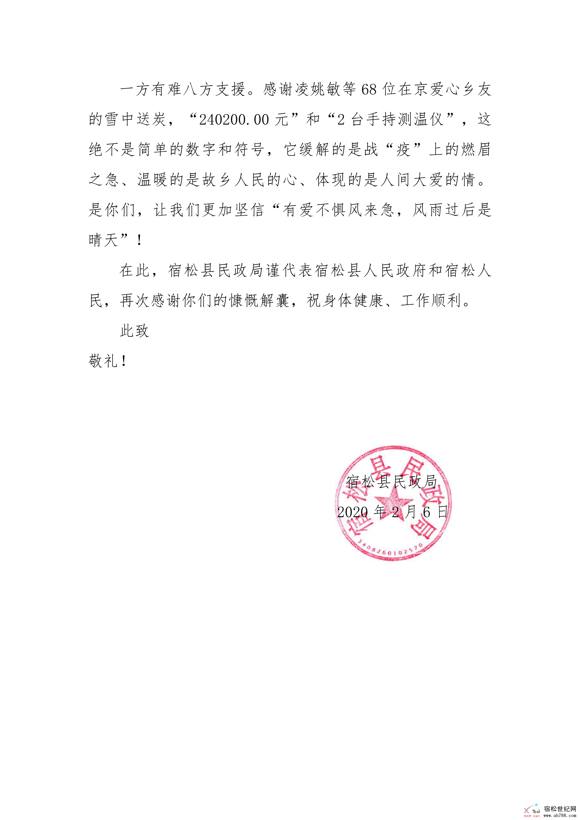 图片1225.png