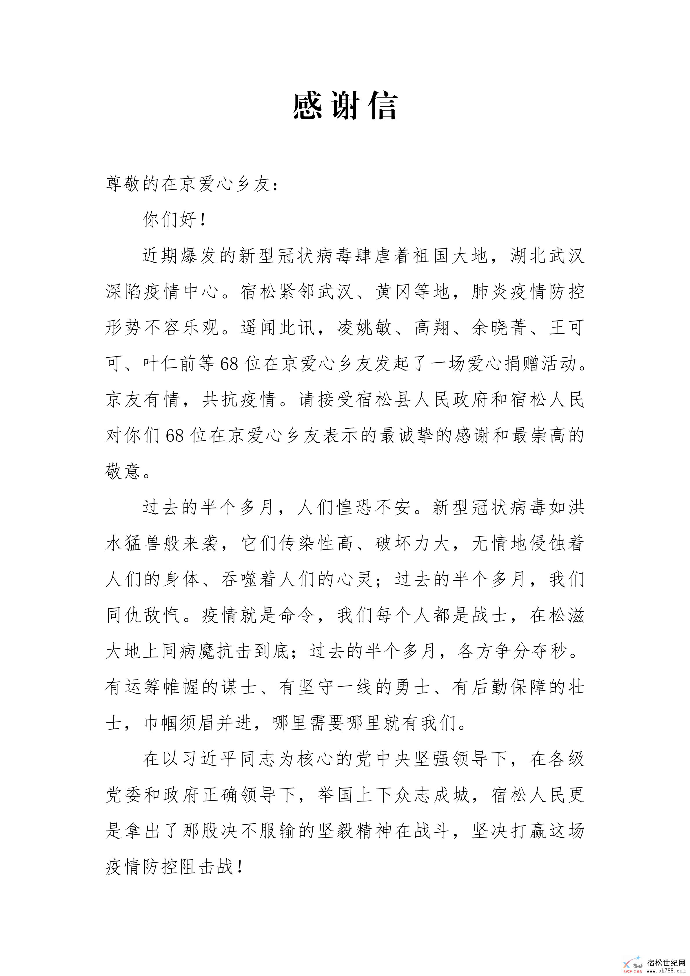 图片111.png
