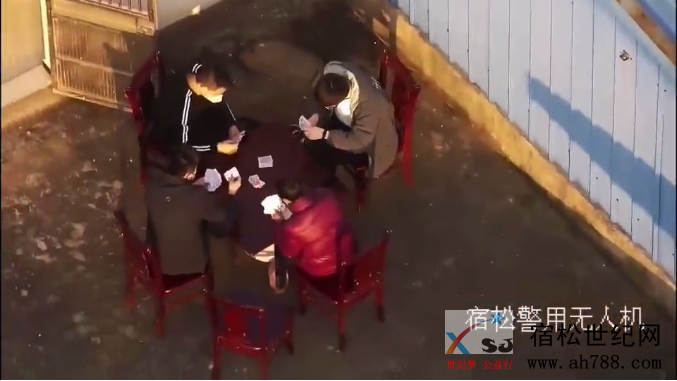 微信截图_20200208115622.png