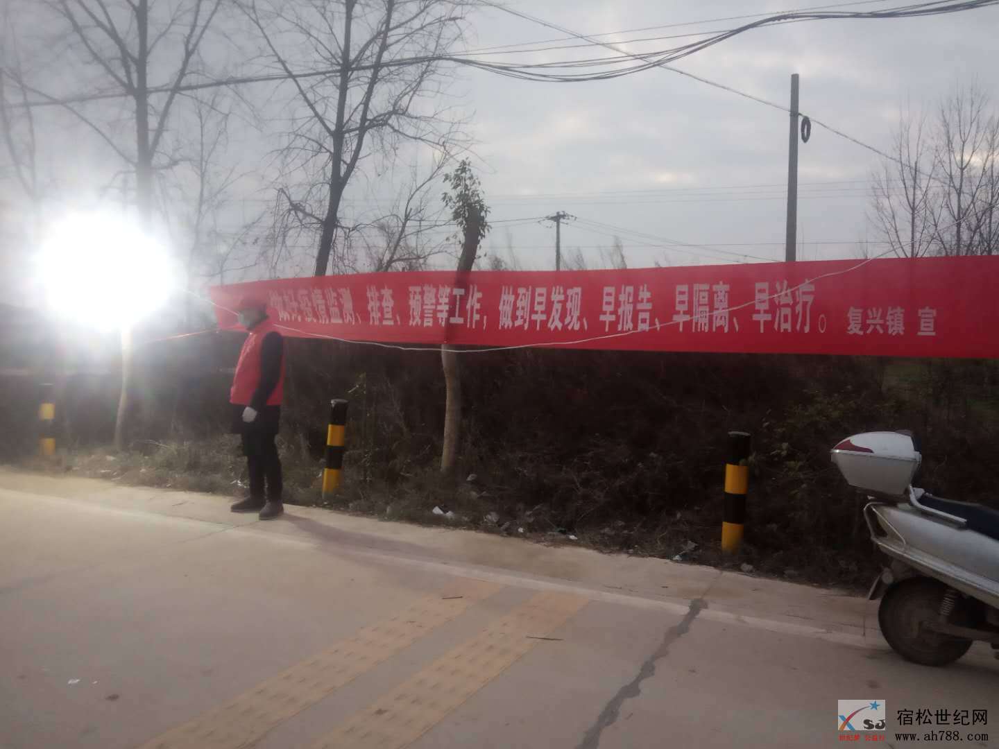 微信图片_20200208210201.jpg