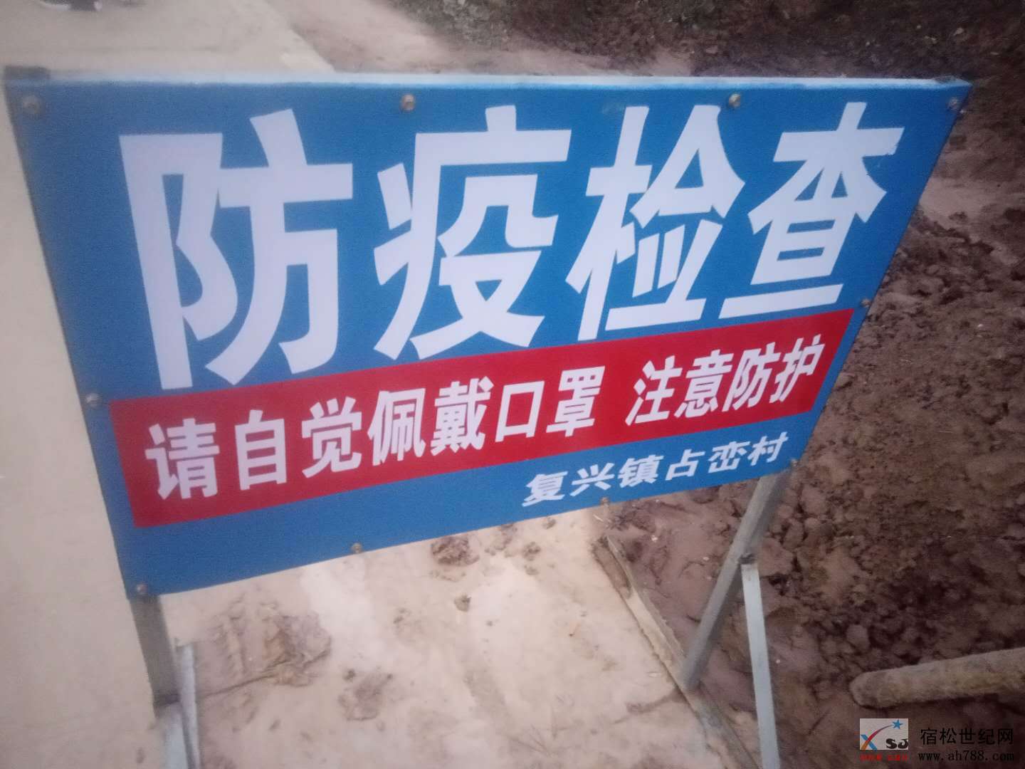 微信图片_20200208210211.jpg
