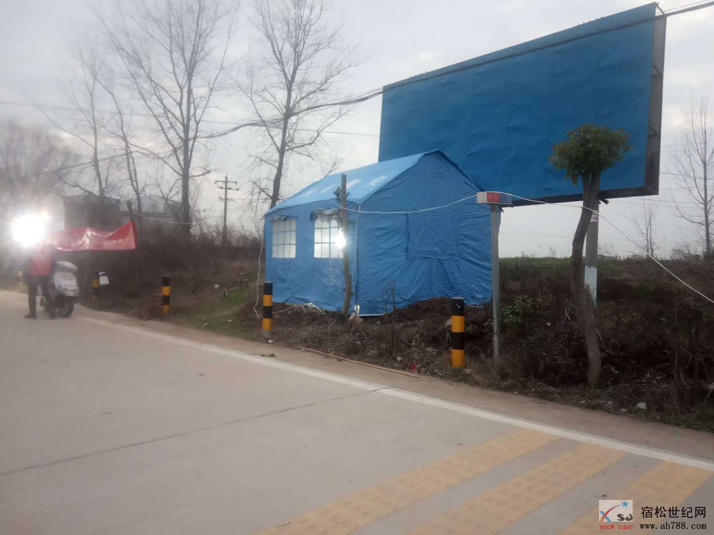 微信图片_20200208210149.jpg