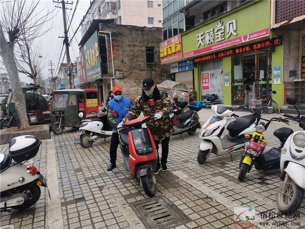 微信图片_20200208220054.jpg