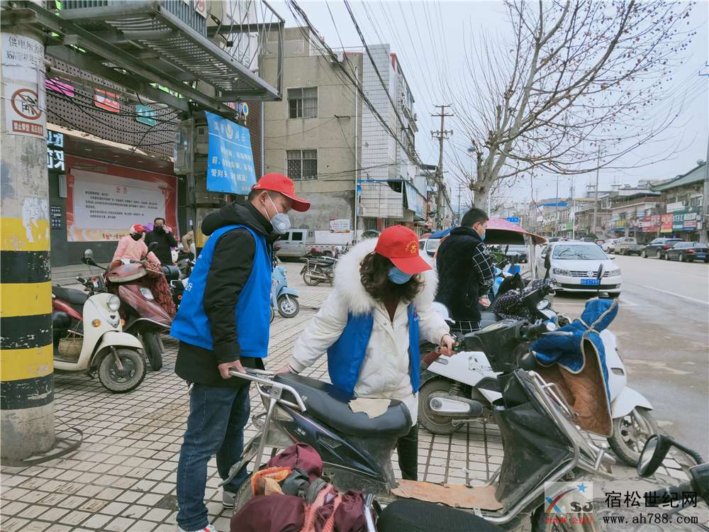 微信图片_20200208220108.jpg