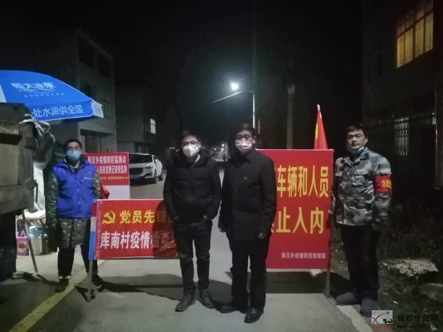 微信图片_20200209123440.jpg