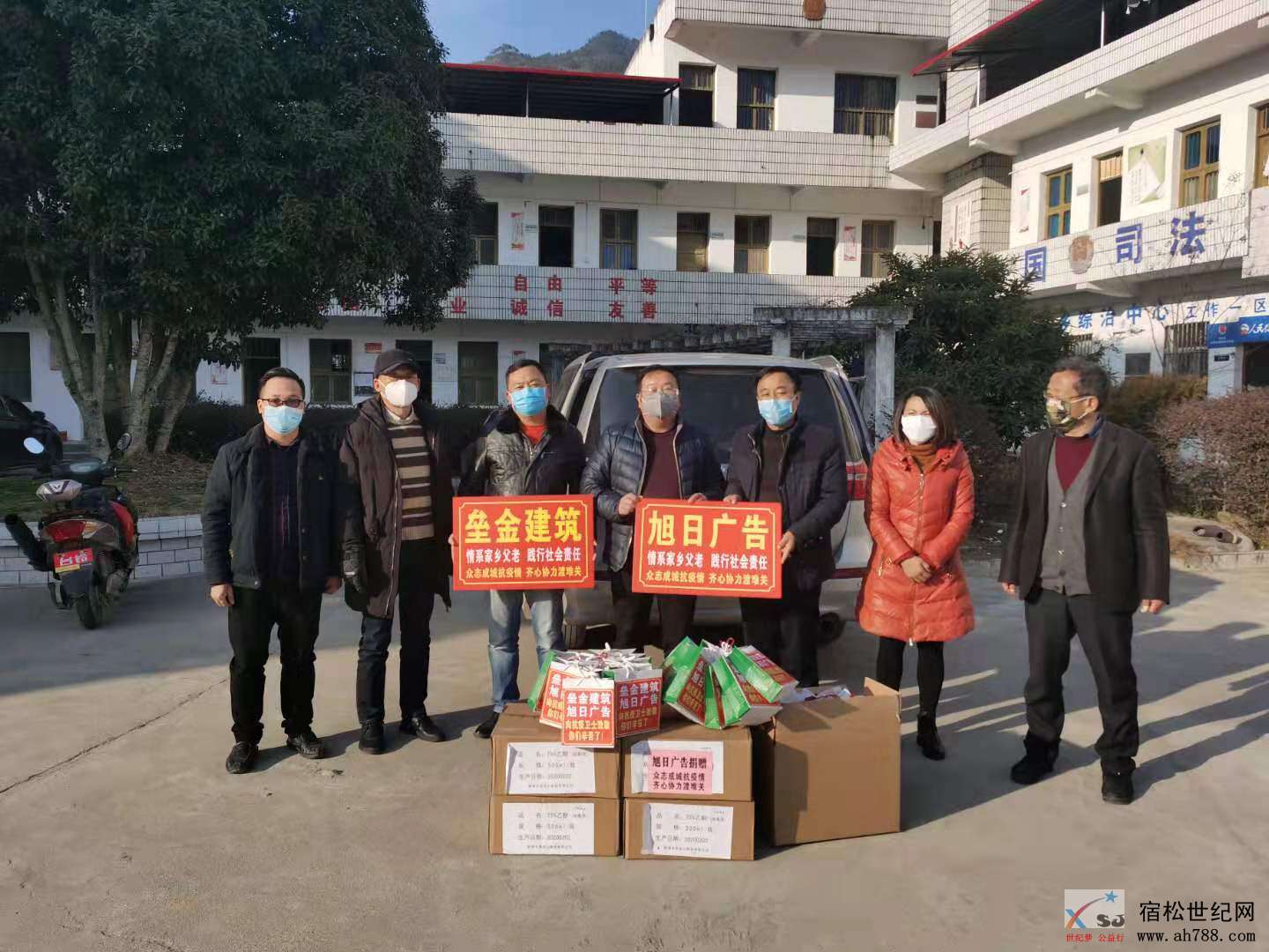 微信图片_20200209234212.jpg