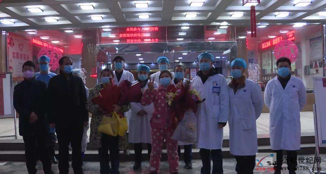 微信图片_20200210102635.jpg