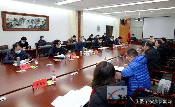 微信图片_20200210103314.jpg