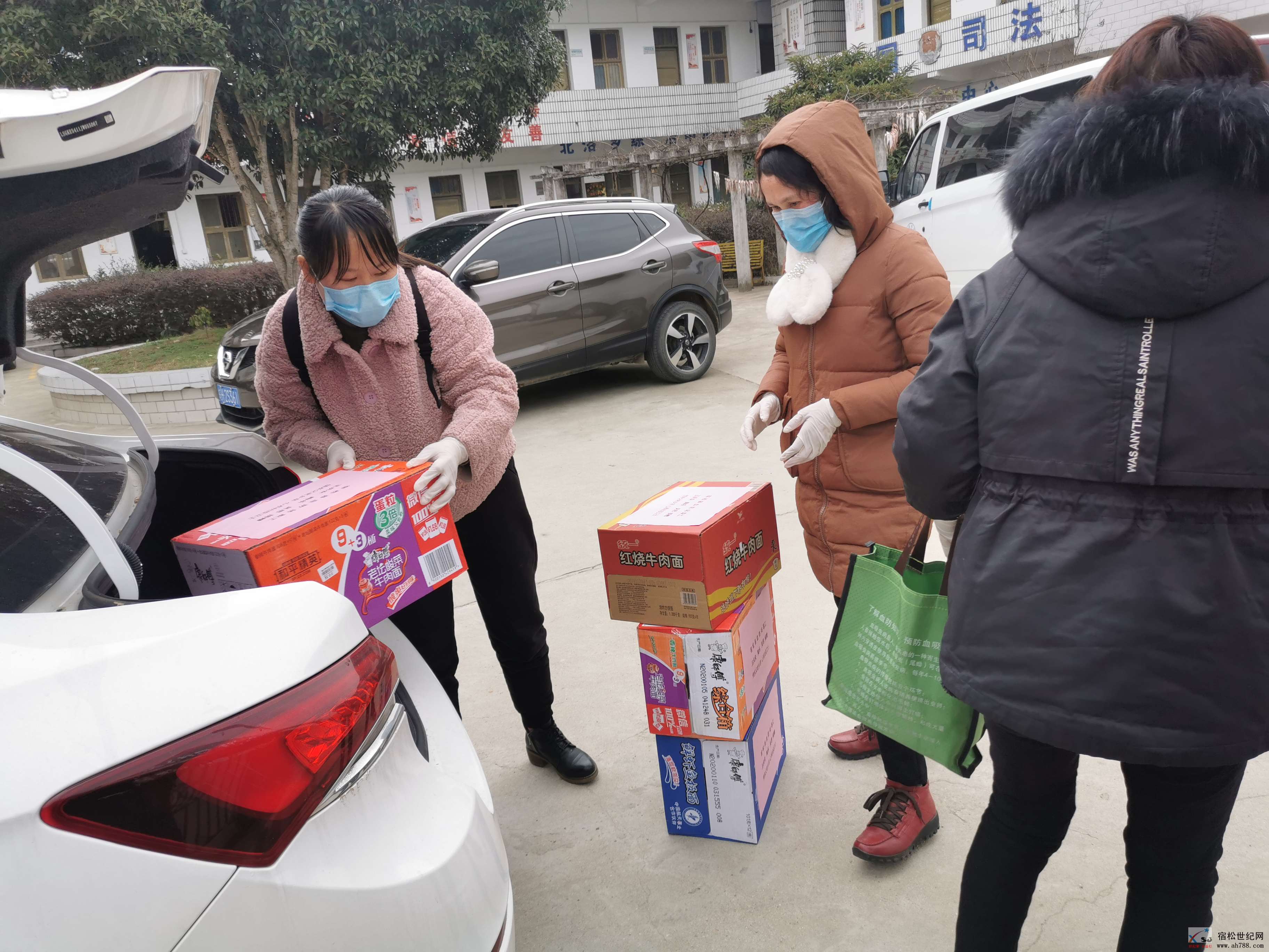 微信图片_20200210215340.jpg