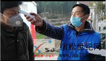 微信截图_20200211091628.png