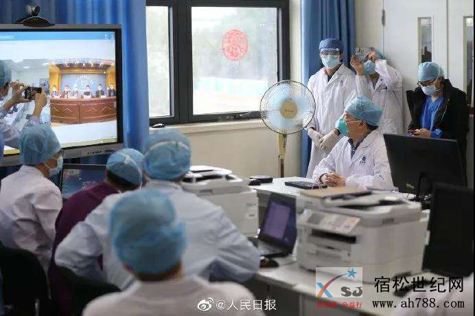 微信图片_20200212164625.jpg