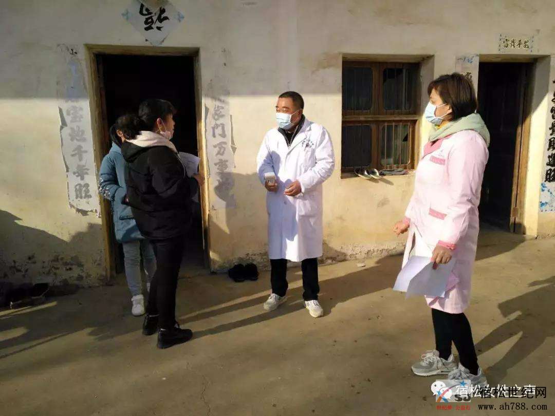 微信图片_20200212213745.jpg