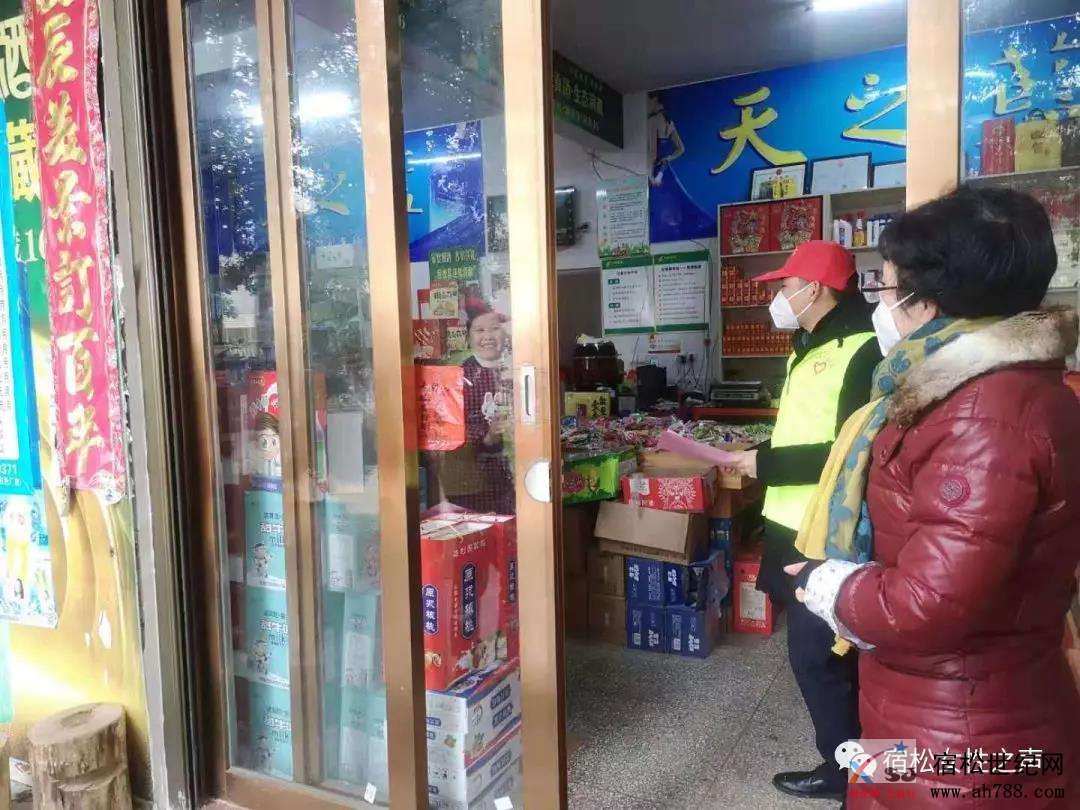 微信图片_20200212213728.jpg