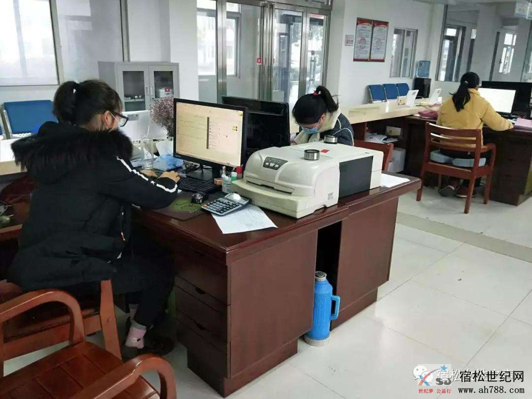 微信图片_20200212213739.jpg