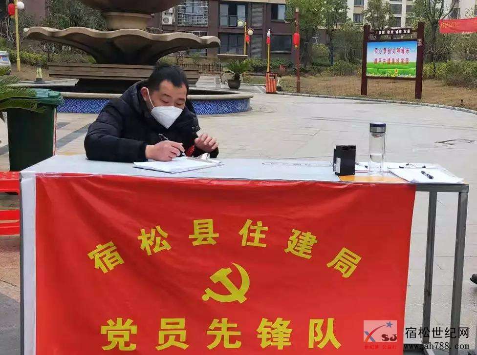 微信图片_20200212215156.jpg