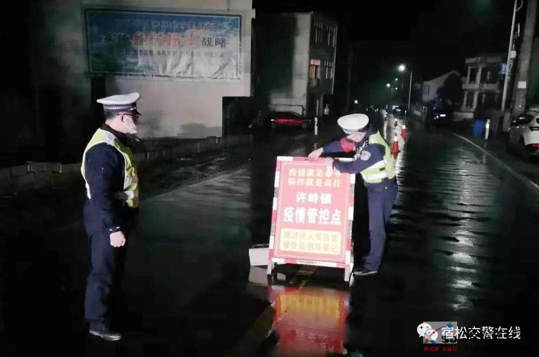 微信图片_20200212215517.jpg