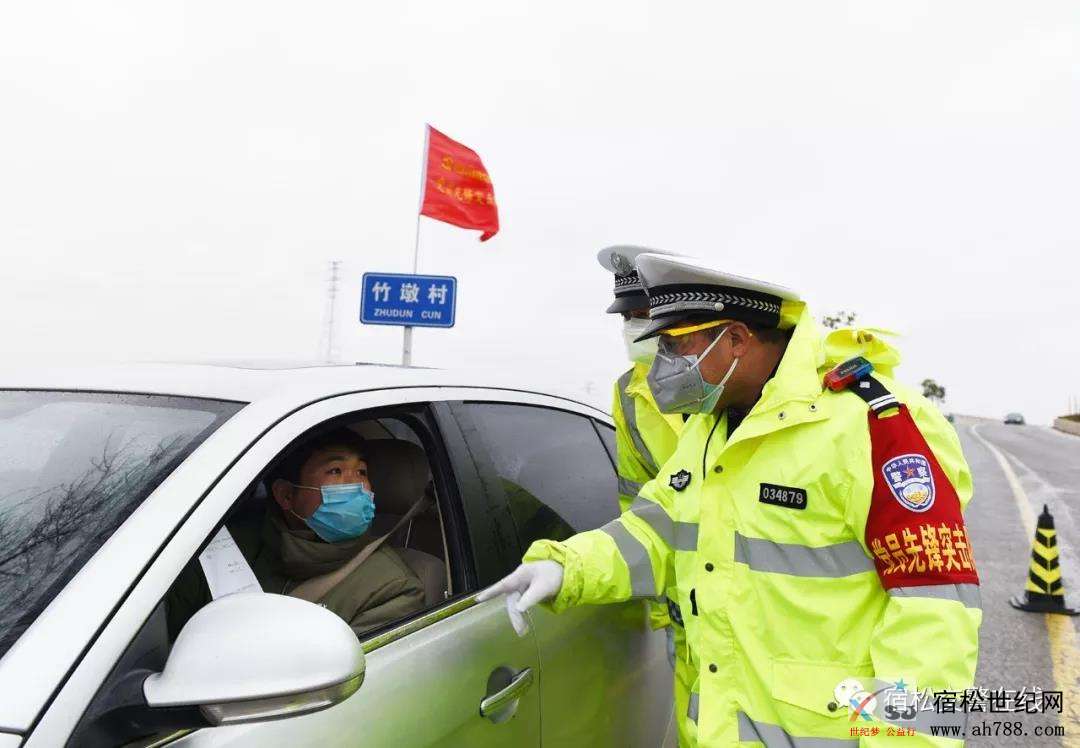 微信图片_20200212215508.jpg