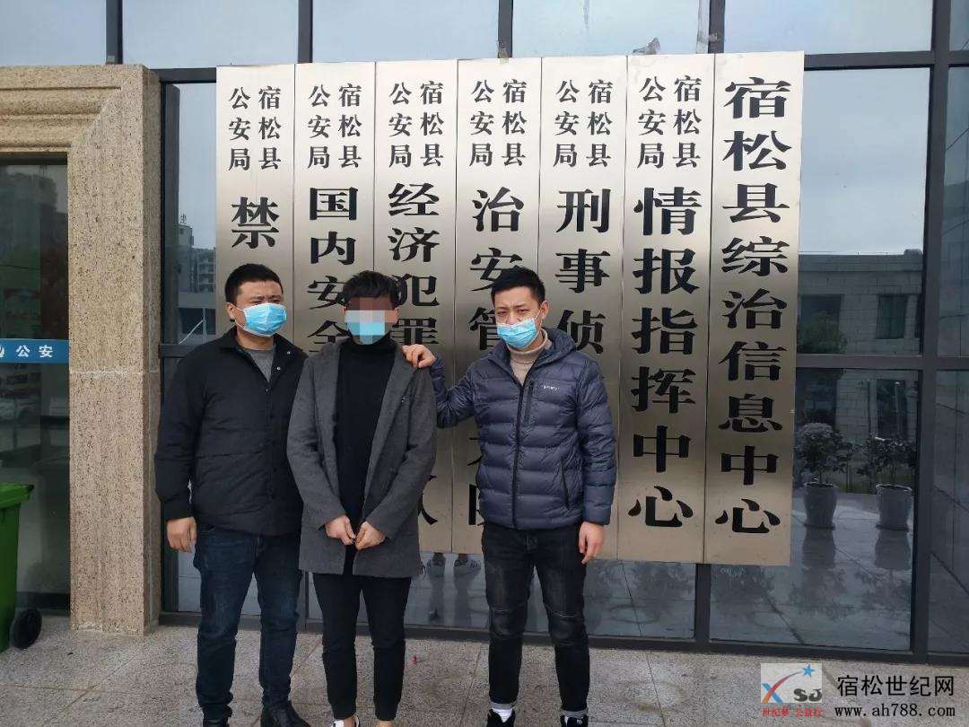 微信图片_20200213183036.jpg