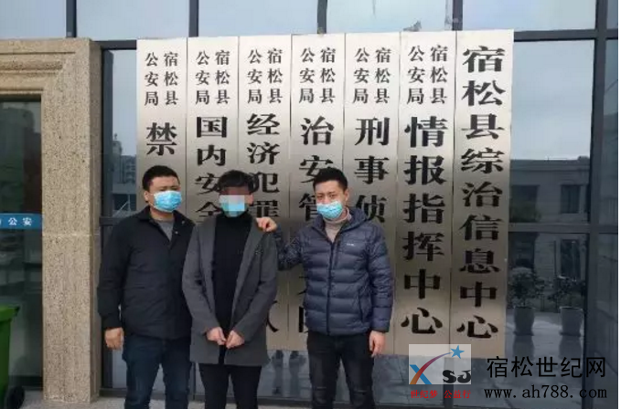微信截图_20200214094907.png