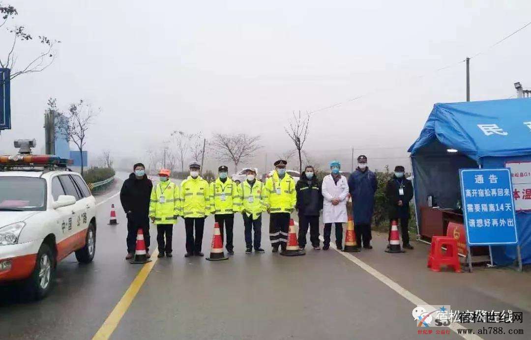 微信图片_20200214172258.jpg