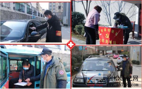 微信图片_20200214191431.jpg
