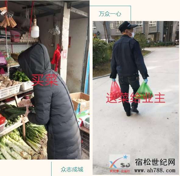 微信图片_20200214191415.jpg