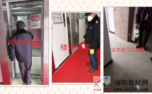 微信图片_20200214191437.jpg