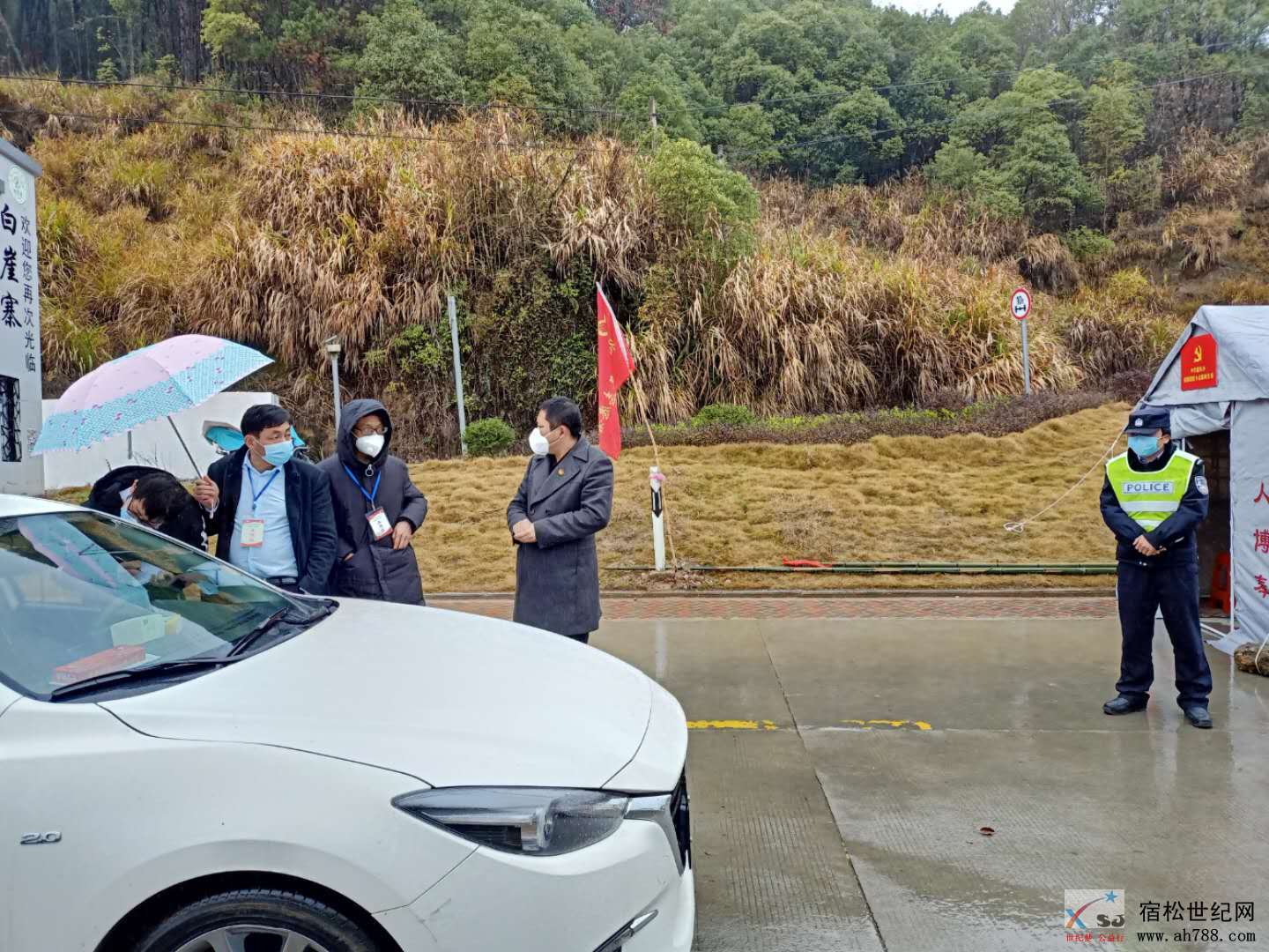 微信图片_20200215171254.jpg