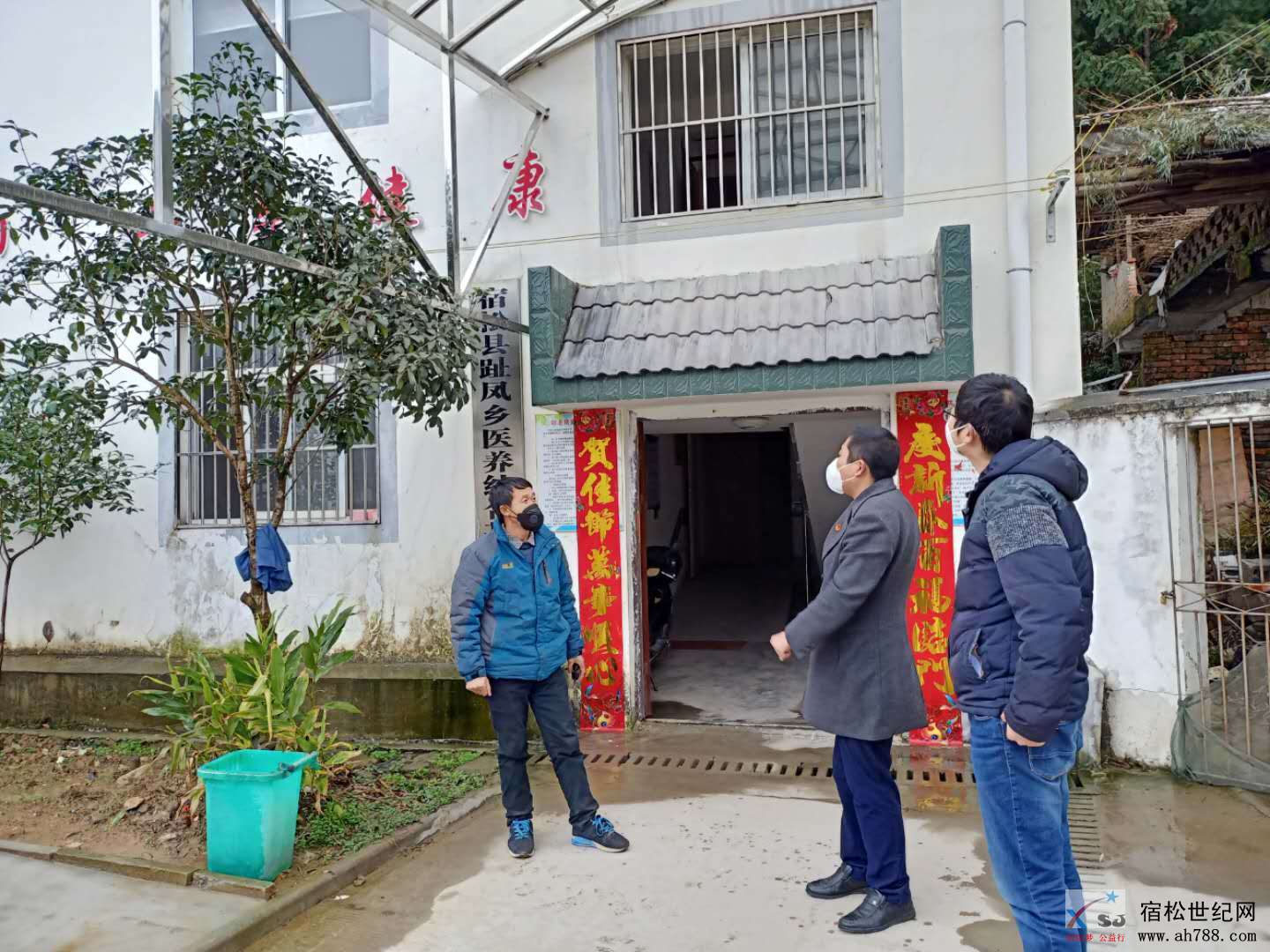 微信图片_20200215171308.jpg
