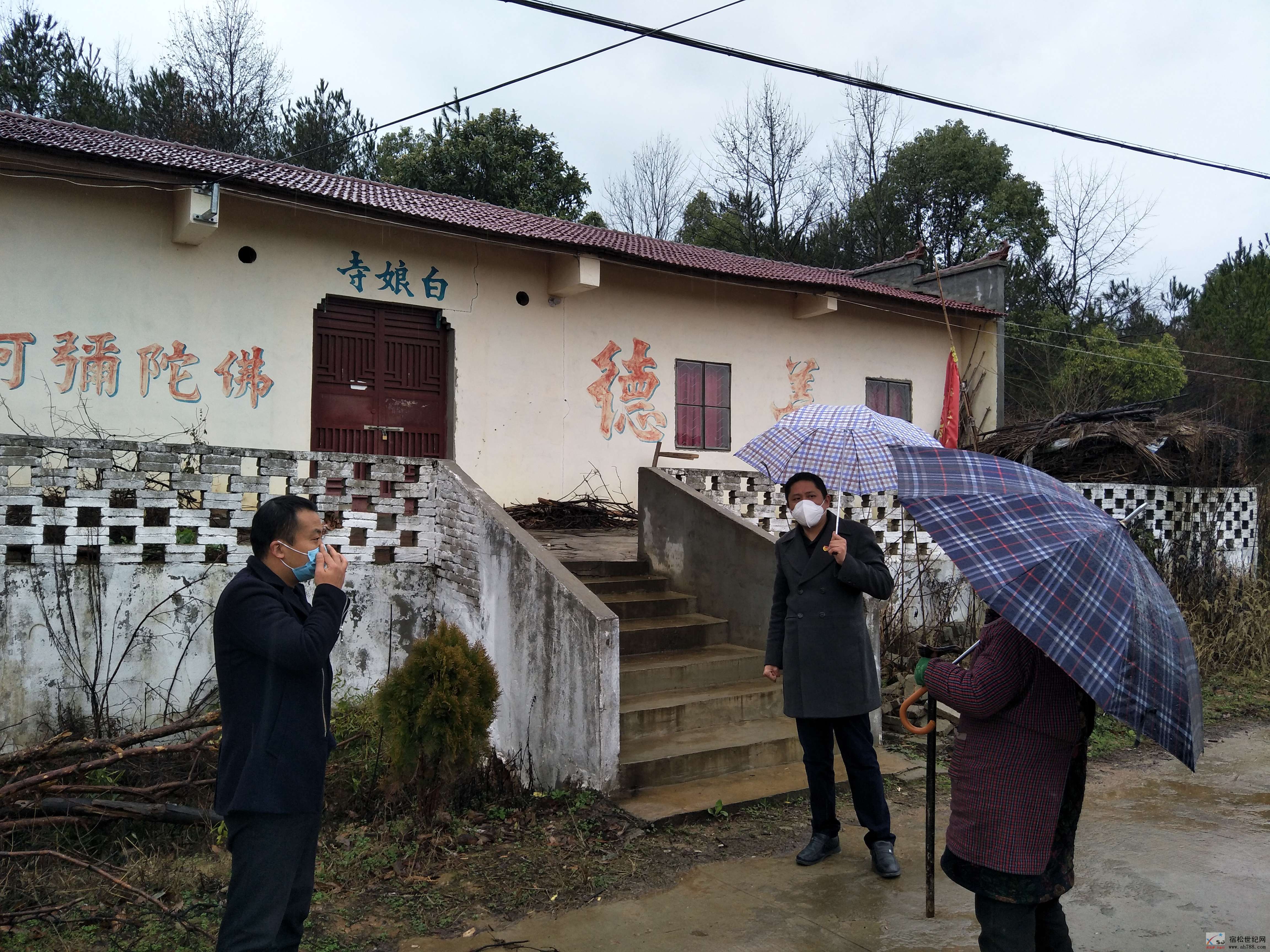 微信图片_20200215171302.jpg