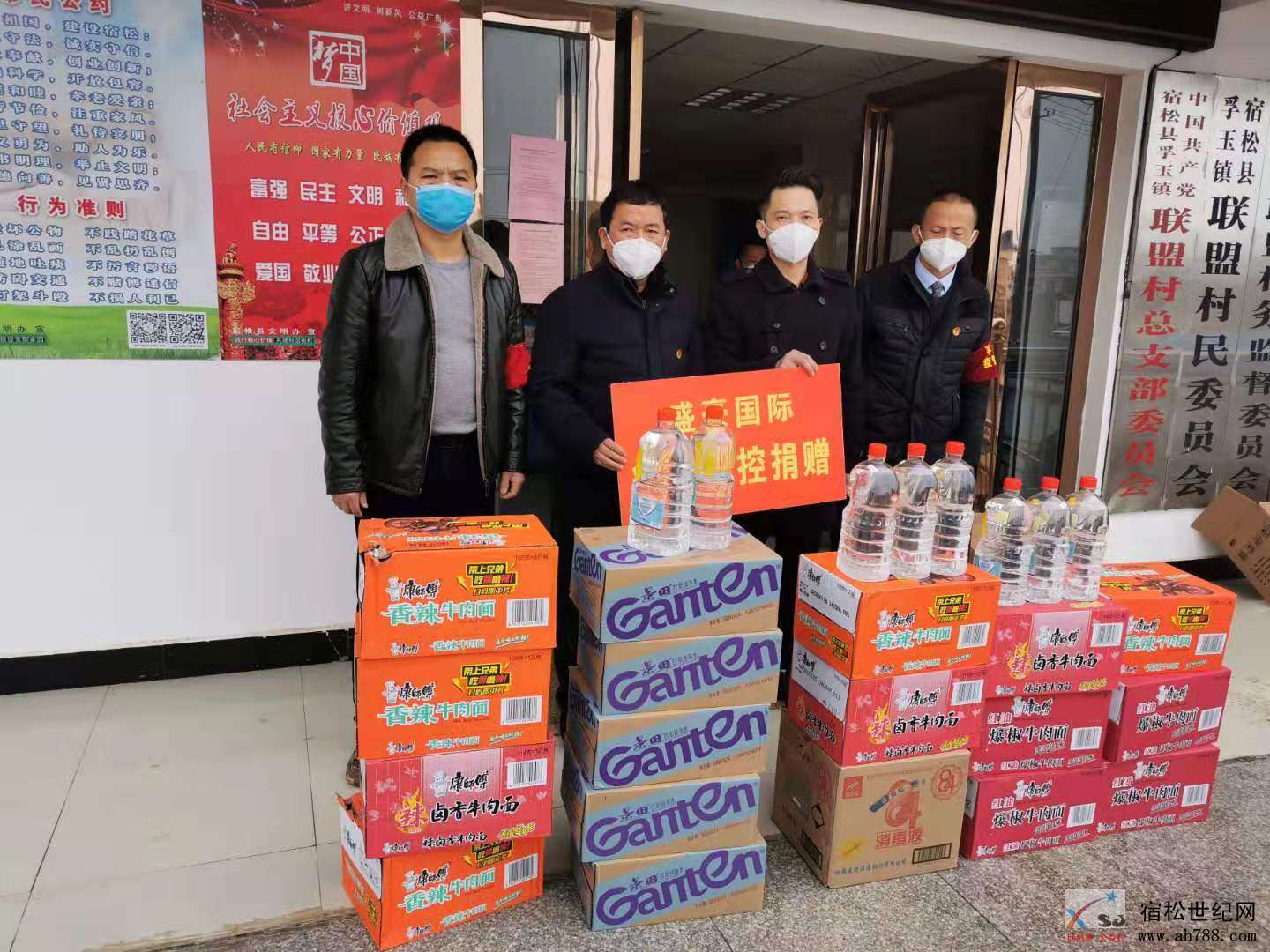 微信图片_20200216002142.jpg