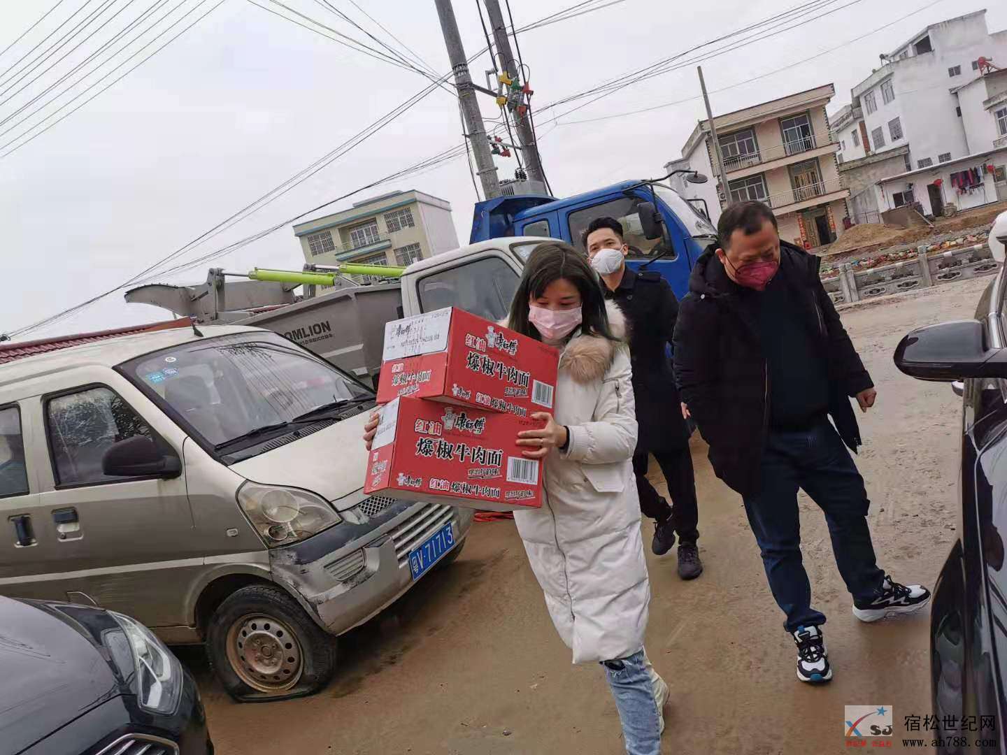 微信图片_20200216002152.jpg